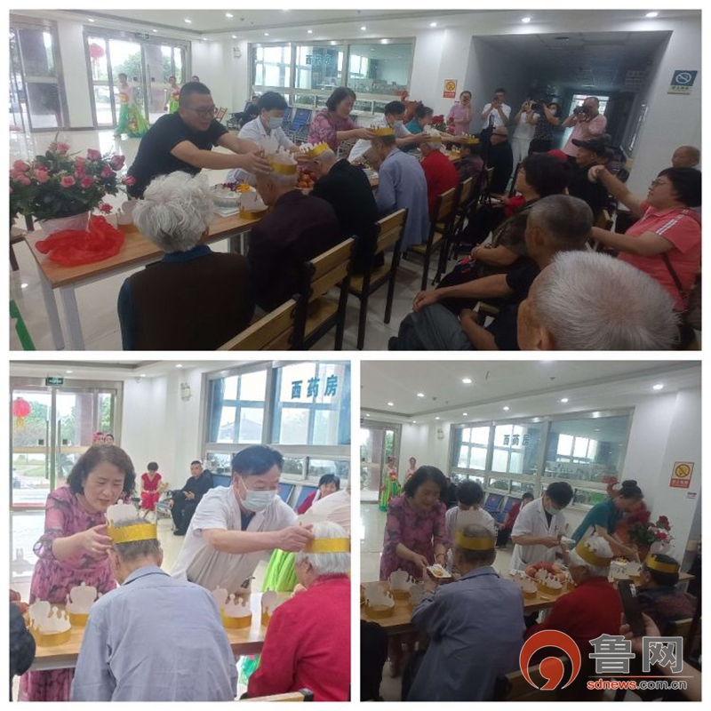 枣庄甘泉康复中心举行“感恩父亲，共享天伦”暨老人生日会文艺汇演活动