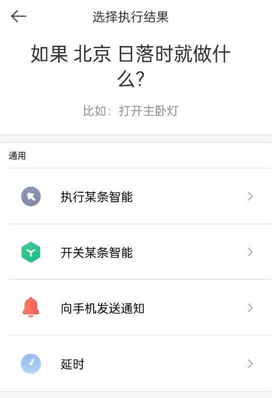 为什么不愿意采用nfc标签,nfc标签和手机nfc一样吗