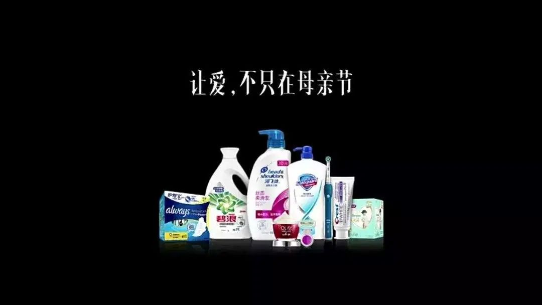 区域公共品牌如何应用到企业品牌,tob业务公司如何做品牌营销