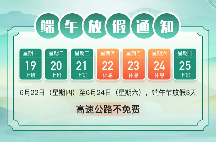 成都高铁中转攻略,成都端午三天游适合去哪里