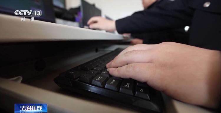 是否曾觉得电话推销人员对你太过了解？个人信息可能已经这样遭窃