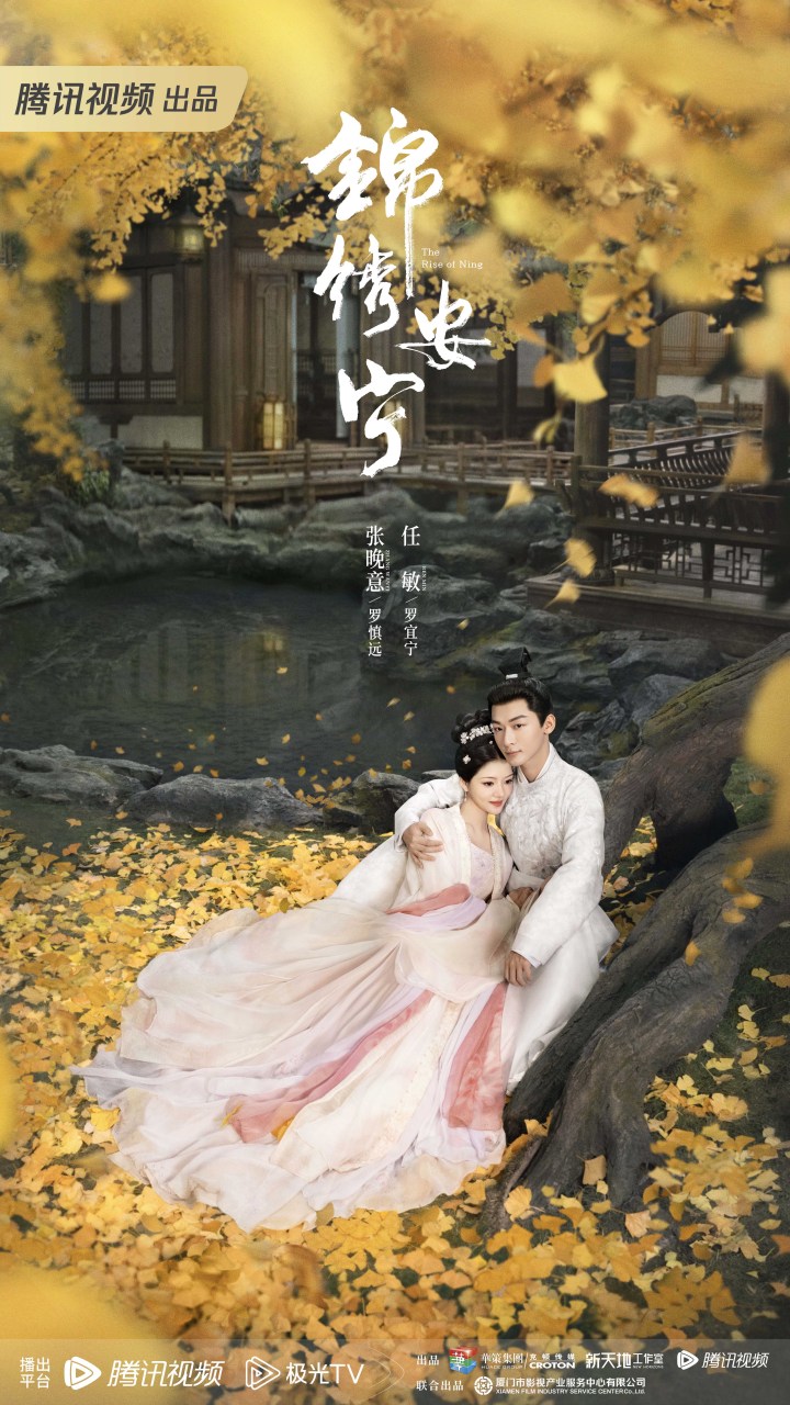 华策影视2019年计划开拍新剧,华策影视最近新剧