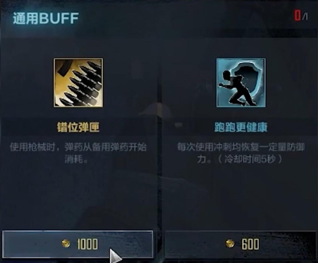 腾讯最良心的fps,腾讯当年的fps