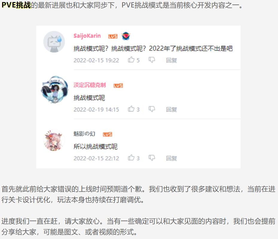 腾讯最良心的fps,腾讯当年的fps