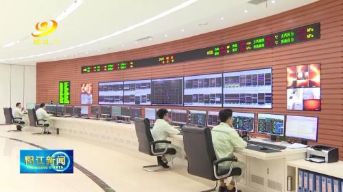 广东华厦阳西电厂：火力全开迎峰度夏