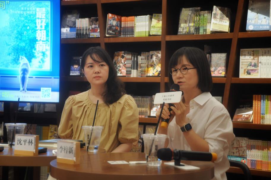 《最好朝南》：女性“第一人称”视角下面临的各种挑战