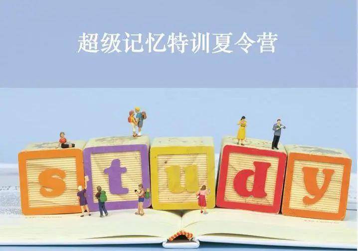 【活动报名】扬子晚报苏州小记者7月VIP会员活动正式出炉！