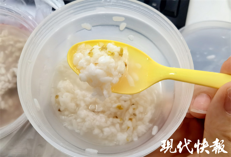 苏STYLE丨炎天暑月酒酿香!南京的夏日烟火藏在这口清甜里