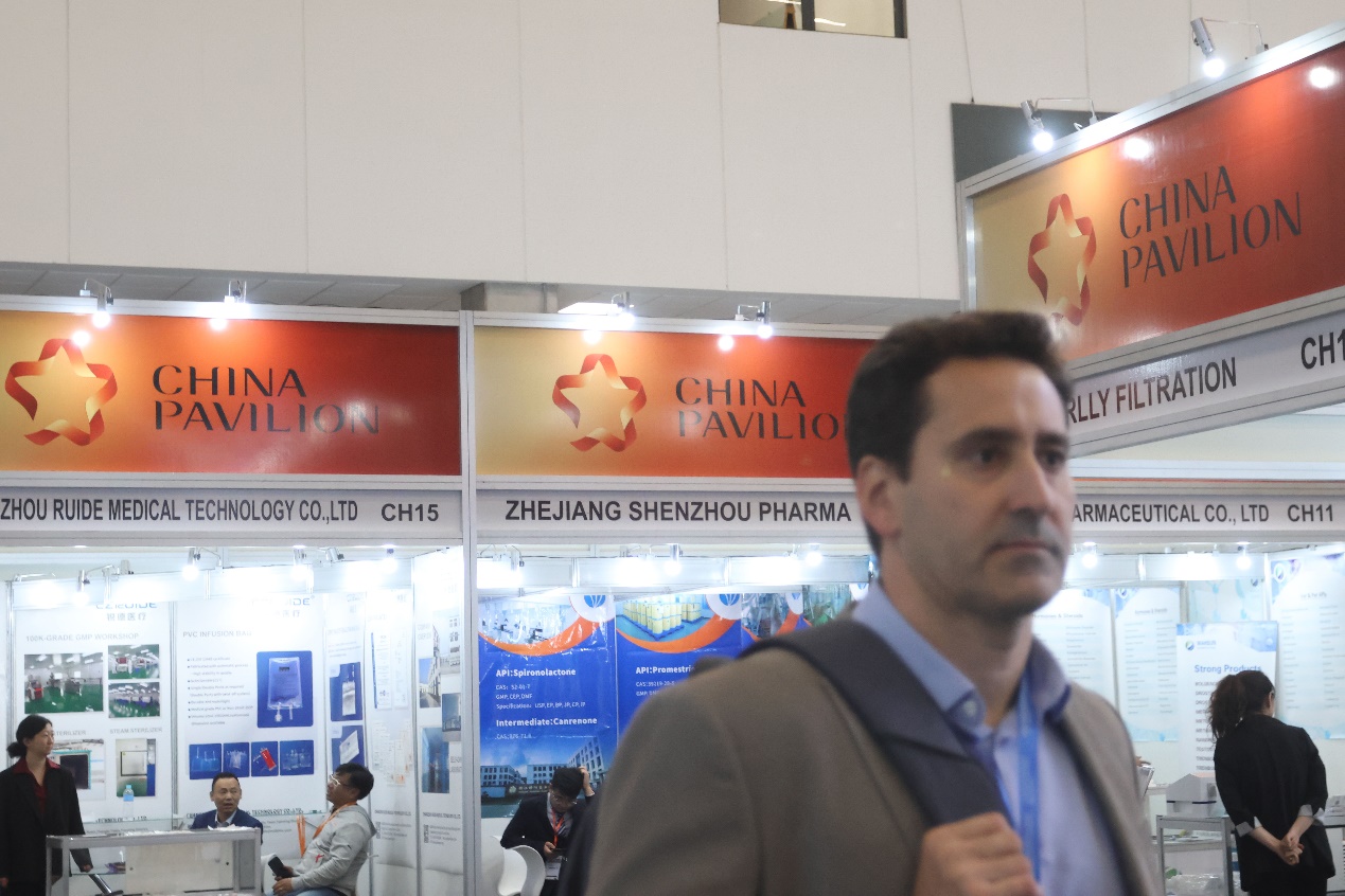 见闻见闻,2014年巴西化妆品展会