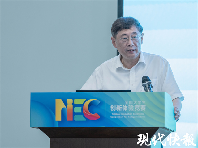 大学生创新创业大赛时间表,全国大学生创新创业大赛时间安排