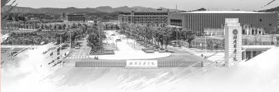 开道超车为国家贡献科技力量,创新驱动破瓶颈培育发展新动能