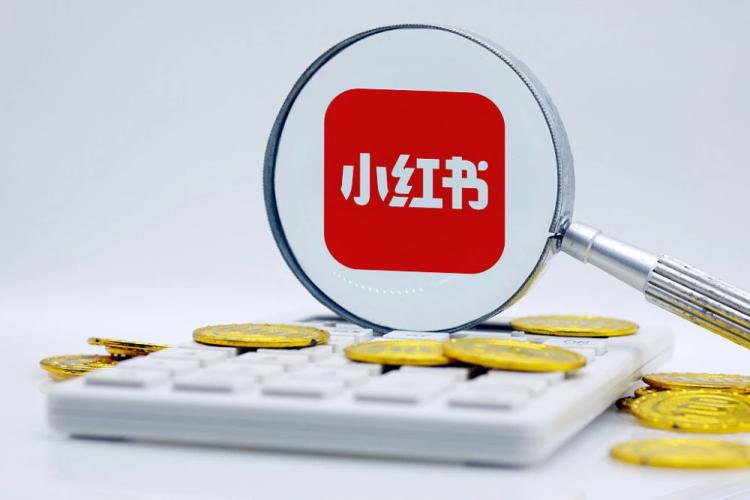 小红书变得和以前不一样了,小红书为什么越来越火