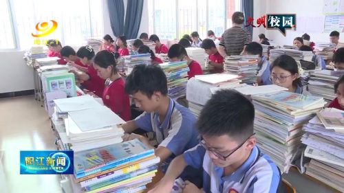 校园足球亮点工作,倡导文明新风建设文明校园