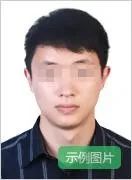 河北教师资格证2022面试考试时间,河北小学教师资格证2024考试时间