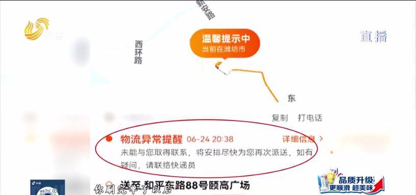 掘金淘宝刷单骗局大揭秘,掘金刷单