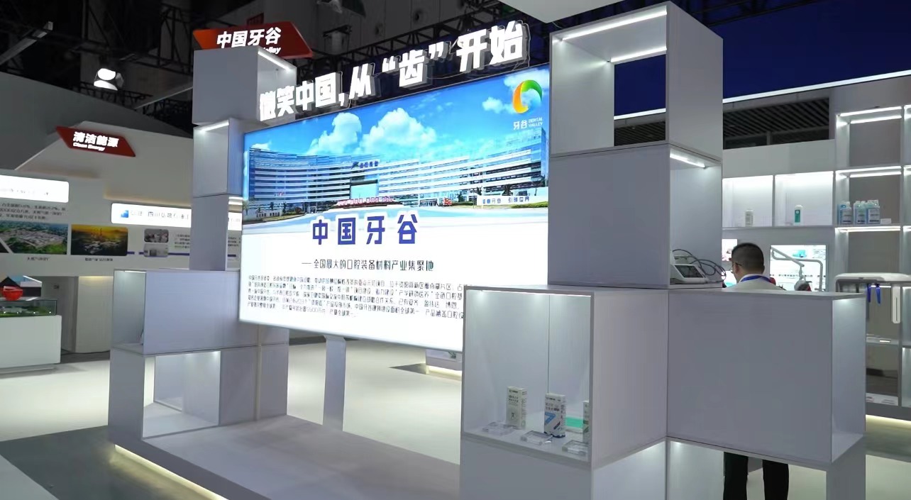 “西”引力“资”活力！让世界看到“成渝之心巴蜀门户”