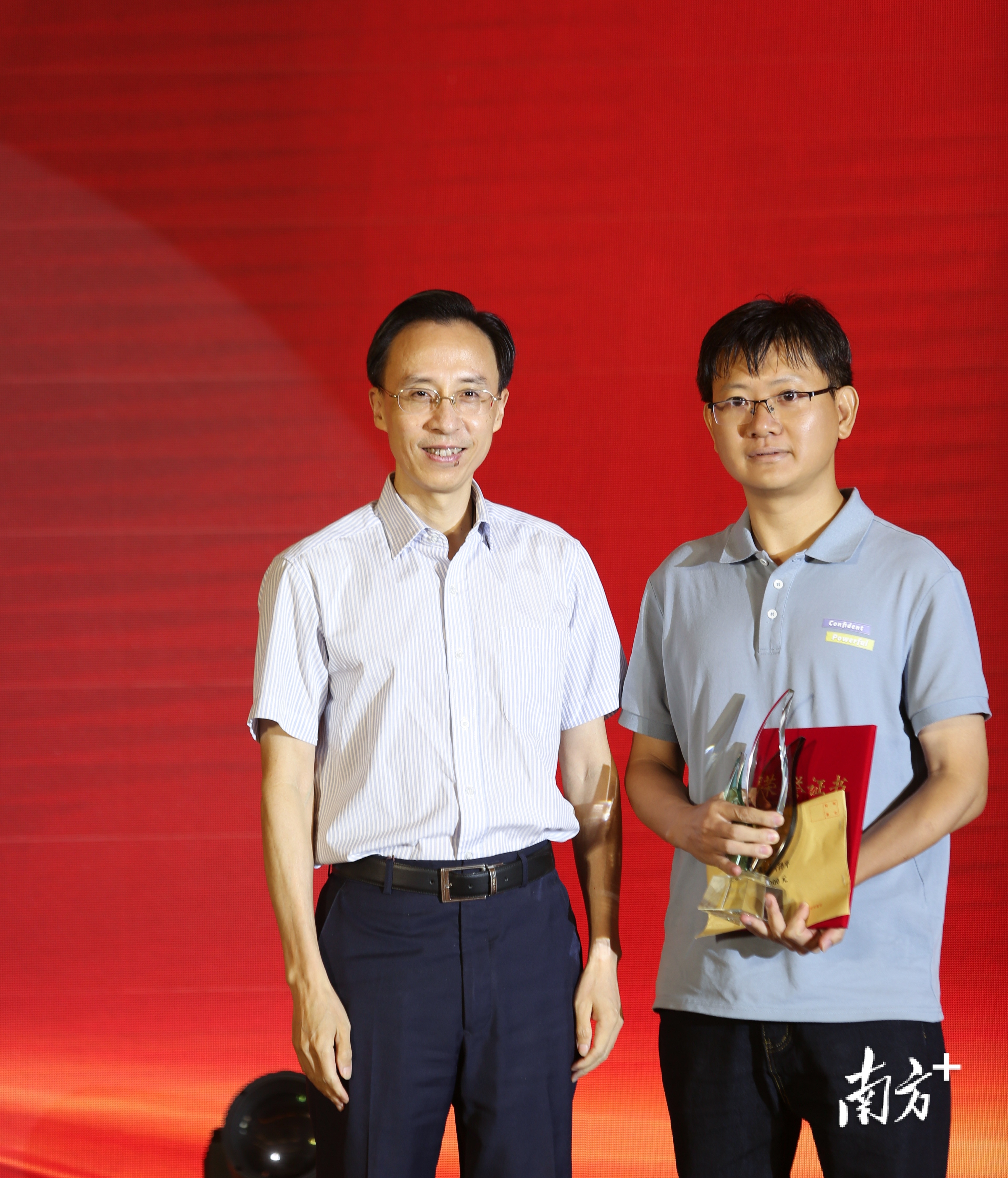 第七届东莞荷花文学奖桥头颁奖,第六届东莞荷花奖颁奖典礼