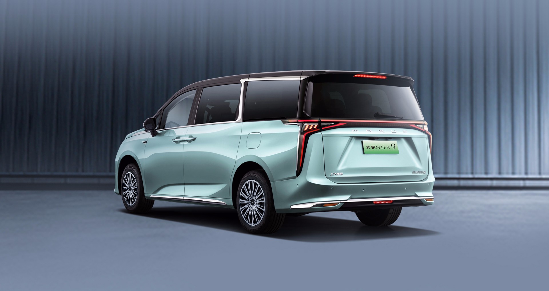 上汽大通maxusmifa9预售价,上汽大通MAXUSMIFA9买哪款