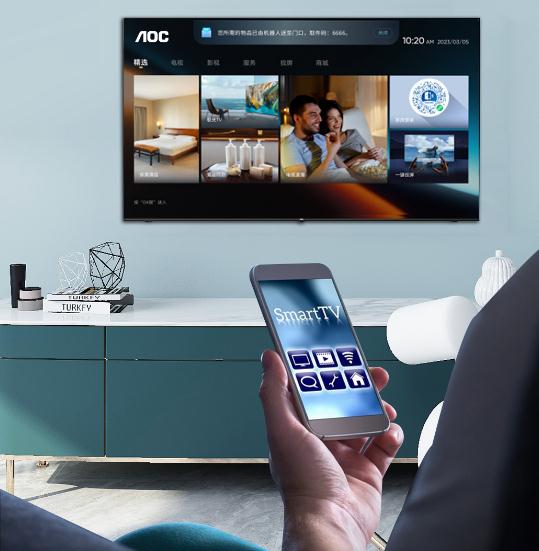 AOC打造自带IPTV系统的K6系列酒店电视，赋能酒店数字化转型