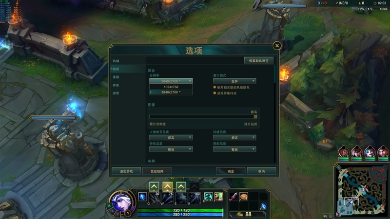 国产独立显卡MTTS80测试,mtts80显卡游戏测评