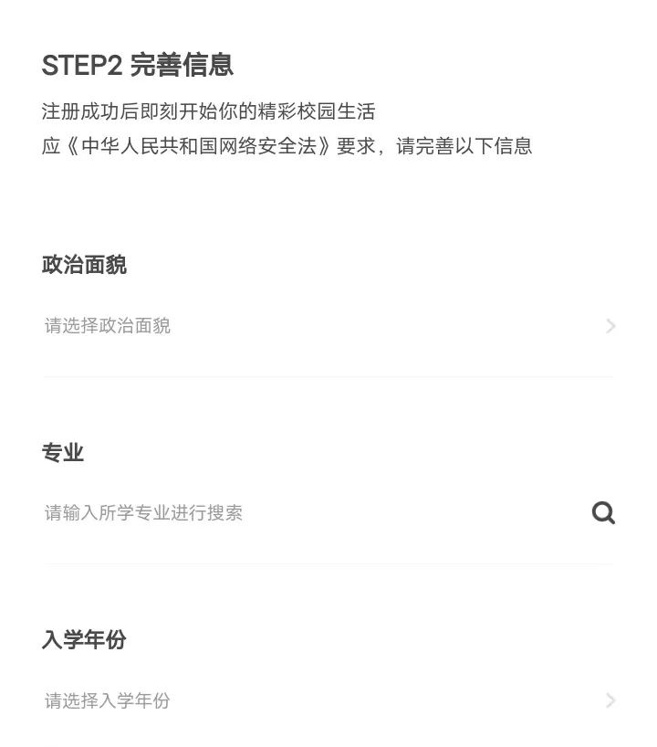 弥渡大学生返家乡社会实践活动,返家乡四川社会实践暑假报名时间