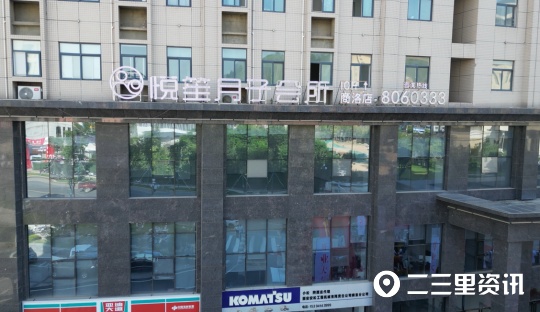 商洛月子会所第一家,商洛月子中心月子会所