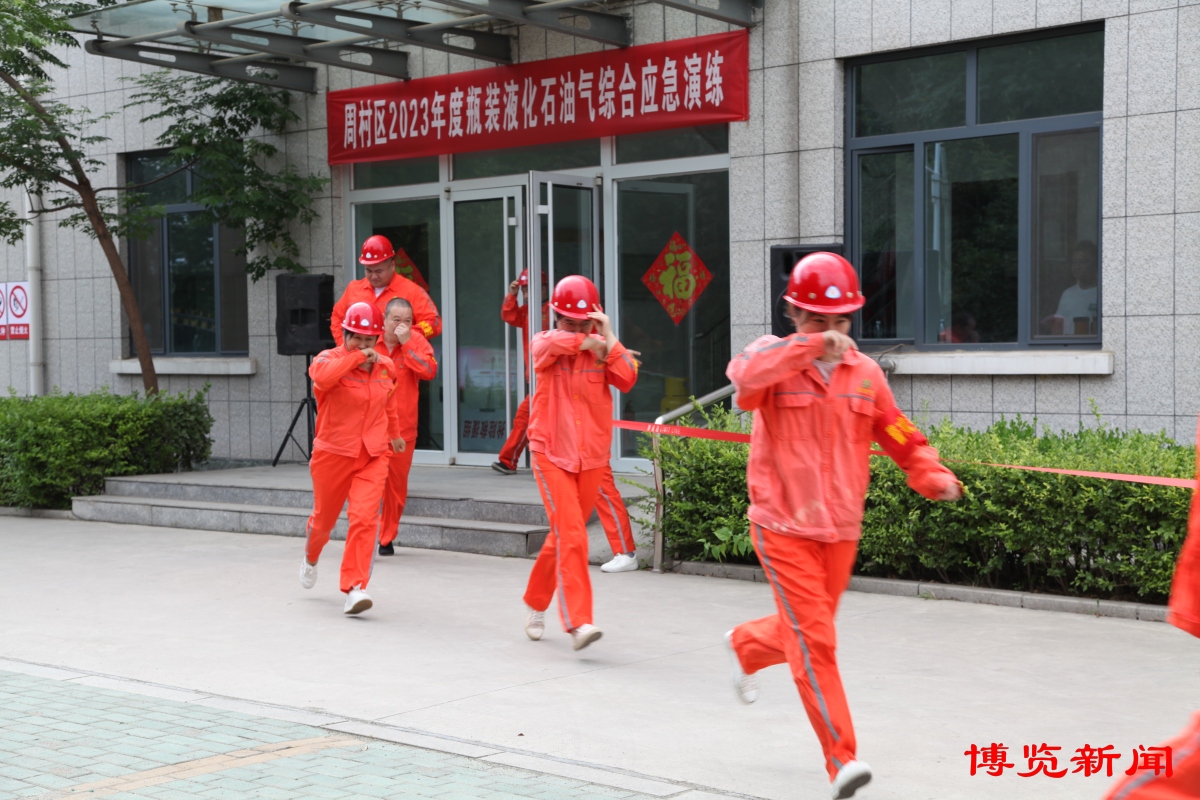 送气工,液化气送气工人