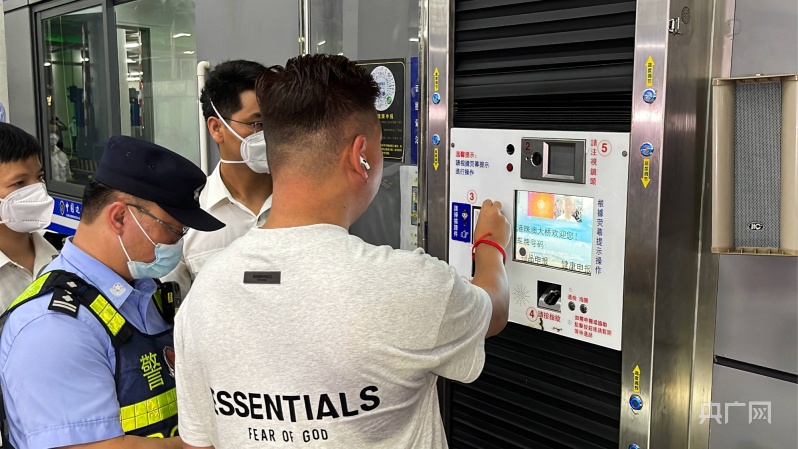 香港私家车通关最新详情,香港私家车最新政策