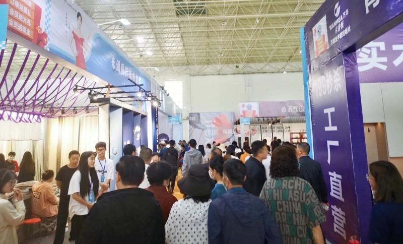 西宁蓝装家博会有家纺区吗,西宁蓝装家博会门票免费领取