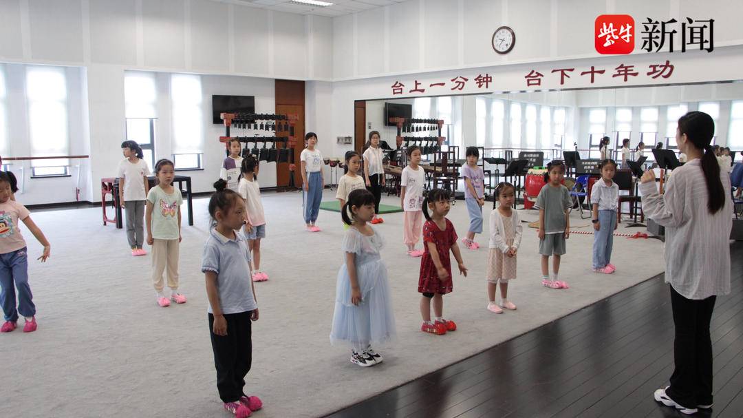 初识昆曲、首登戏台！2023年“姑苏水磨调”少儿昆曲品牌暑期培训班火热开班