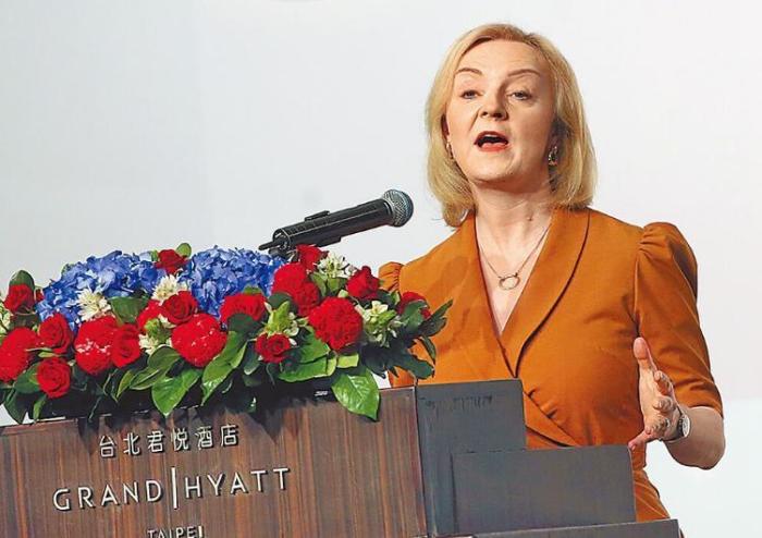 特拉斯台湾演讲内容,特斯拉窜台为啥被讽网红刷存在感