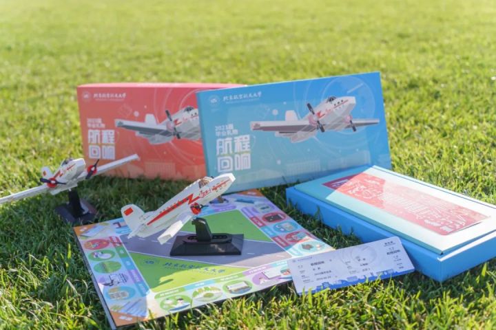 “卷”出新高度！这些高校的毕业礼物实力宠学生