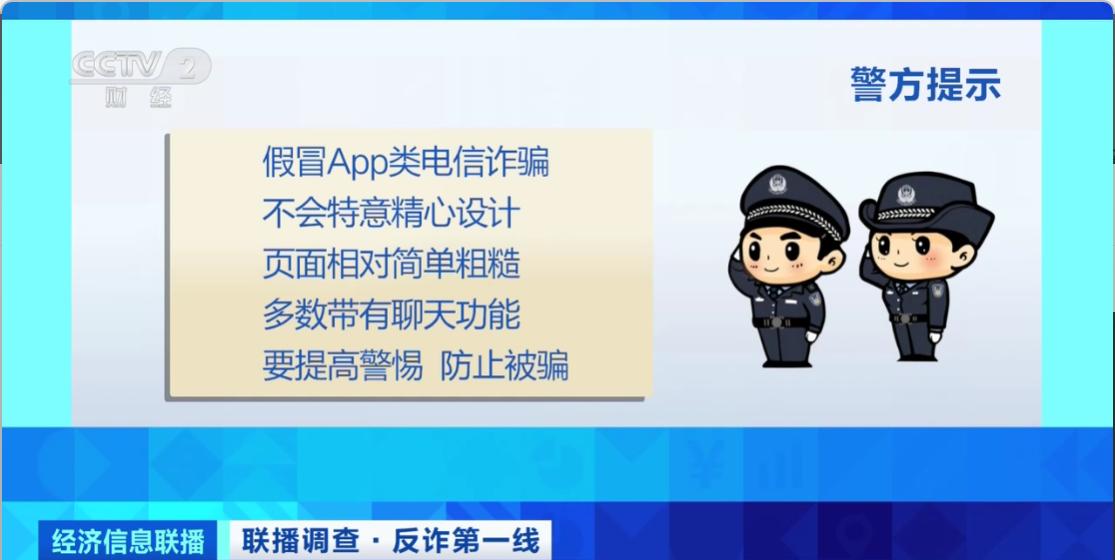 稀缺藏品骗局揭秘,藏品升值陷阱骗局揭秘