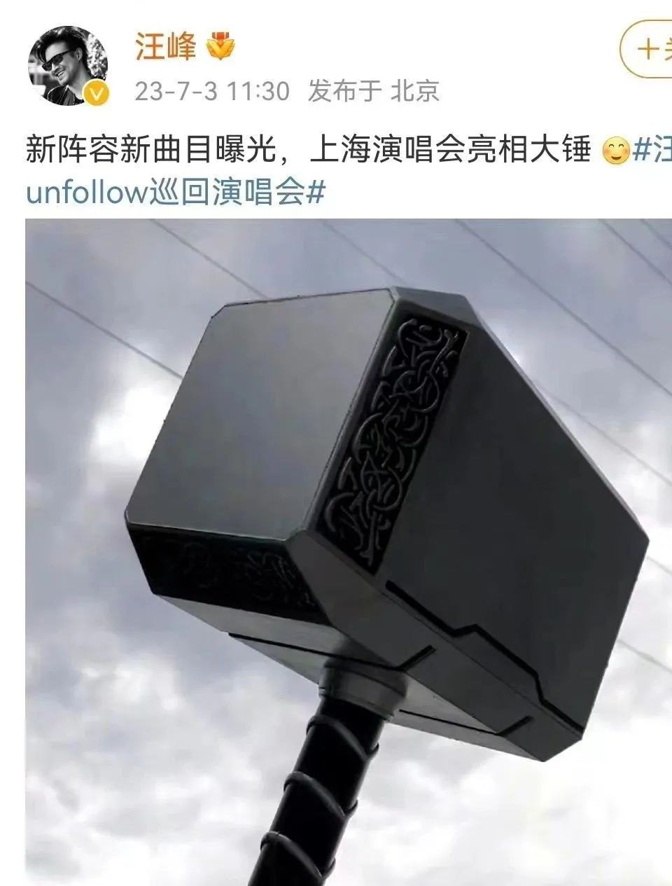 蔡徐坤公关澄清了吗,蔡徐坤事件澄清简评