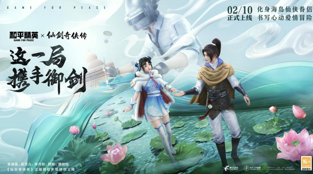 上线四年从未跌出畅销前十，这款产品如何做长线？