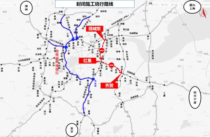 杭州高速出行最新通知,杭州哪几条高速公路免费通行的