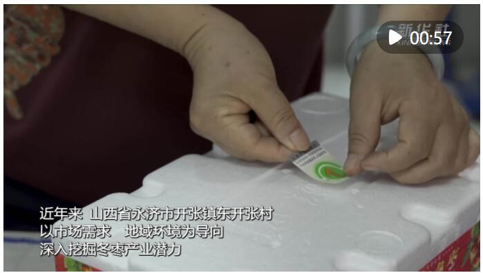 阳城县河道治理工程,阳城县后河巷河道治理