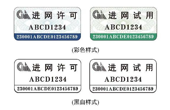 苹果手机查询序列号和正品,怎样查询荣耀手机是否官方正品