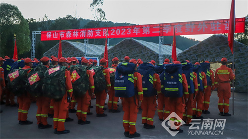 保山森林消防队员野外驻训,保山森林消防支队水域培训