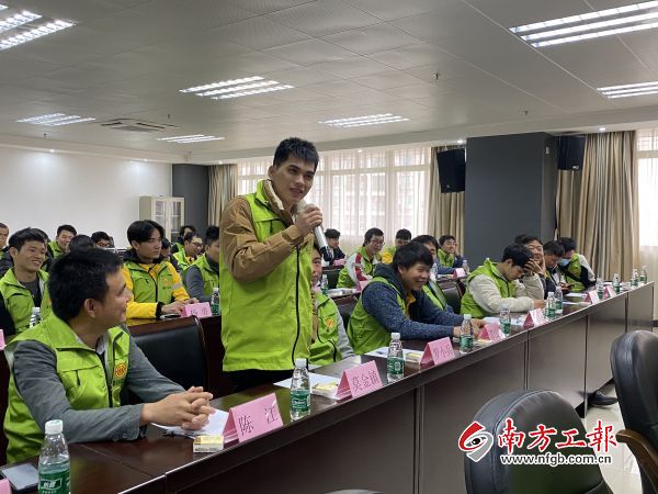 系列报道②“骑行侠”背后的“大管家”