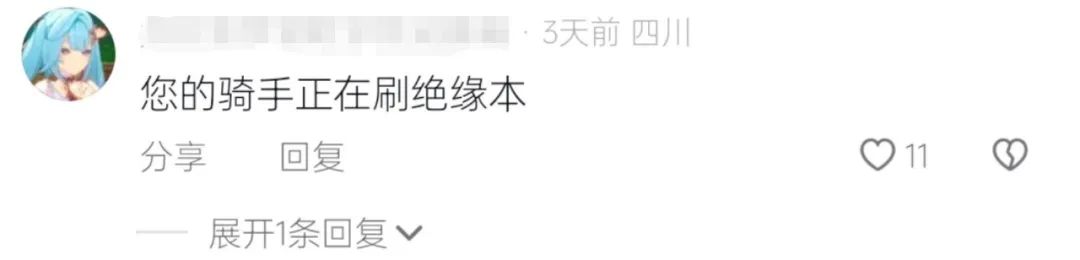 内置《原神》、招揽人才……美团也盯上游戏了？