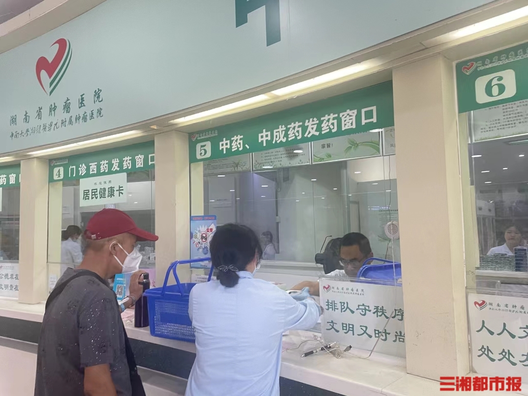 养老行业的新型职业,“上门养老”带火95后新职业