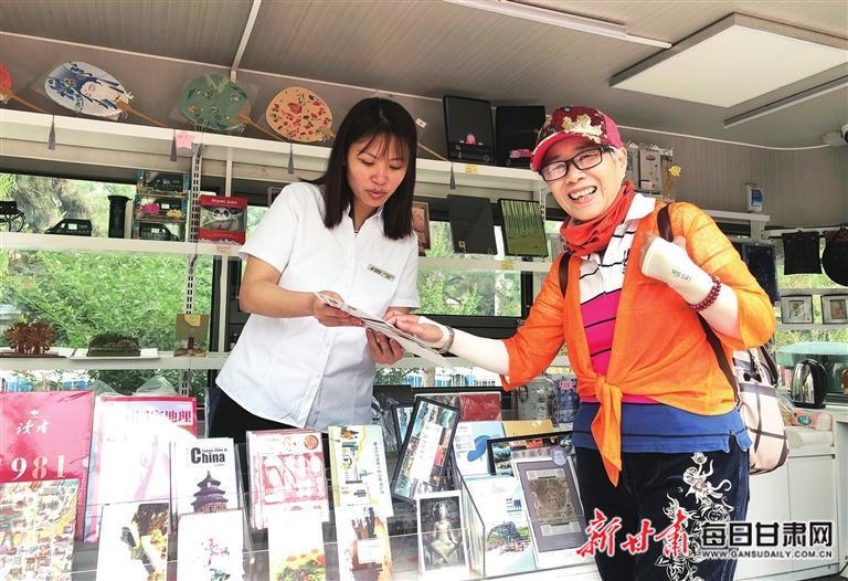 【相约兰洽共筑未来】方寸见真章文创“邮”天下甘肃邮政大力推动主题邮局建设助力地方经济社会高质量发展