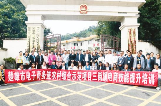 打造创业就业沃土,云南出台举措促进青年就业创业