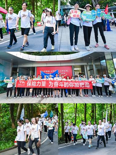 横琴人寿积极开展“唱响新征程，绿色环保跑”保险公益活动