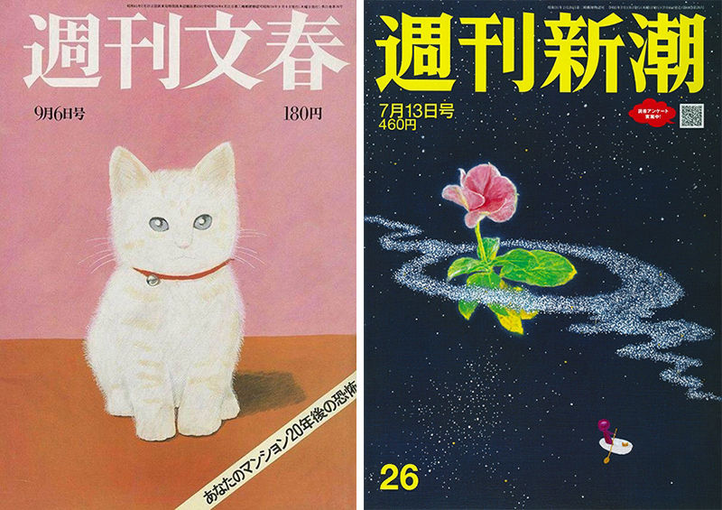 朝日新闻停办了吗,朝日奈葵到底杀死了谁