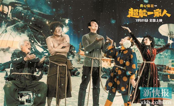 七部新片即将亮相电影国庆档,暑假档已定档10部新片