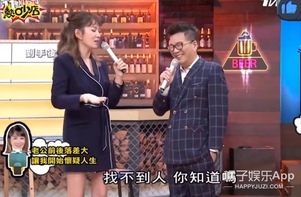 知名女星官宣离婚又没离婚,又一女星官宣离婚