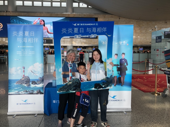 暑假出行新选择杭州再次开启北海直飞航线