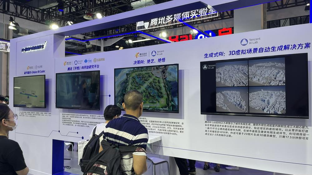 ai游戏浪潮来袭,ai游戏迎来第三次扩容